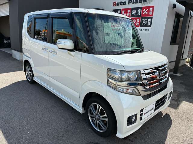 ホンダ Ｎ　ＢＯＸ ６６０ カスタムＧ Ｌパッケージ H29年 (甲信越・北陸) 99