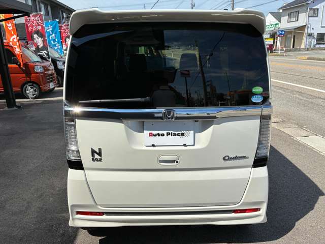 ホンダ Ｎ　ＢＯＸ ６６０ カスタムＧ Ｌパッケージ H29年 (甲信越・北陸) 99
