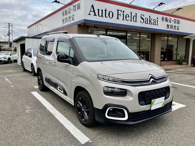 シトロエン ベルランゴ シャイン ディーゼルターボ R3年 (近畿) 99