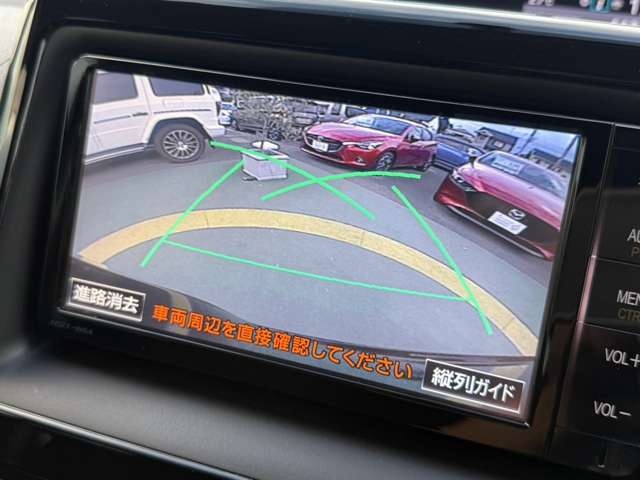 トヨタ ヴォクシー ２．０ Ｖ H27年 (近畿) 99