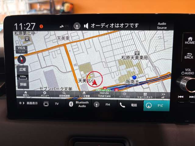 ホンダ ヴェゼル １．５ Ｅ：ＨＥＶ ＲＳ R8年 () 99