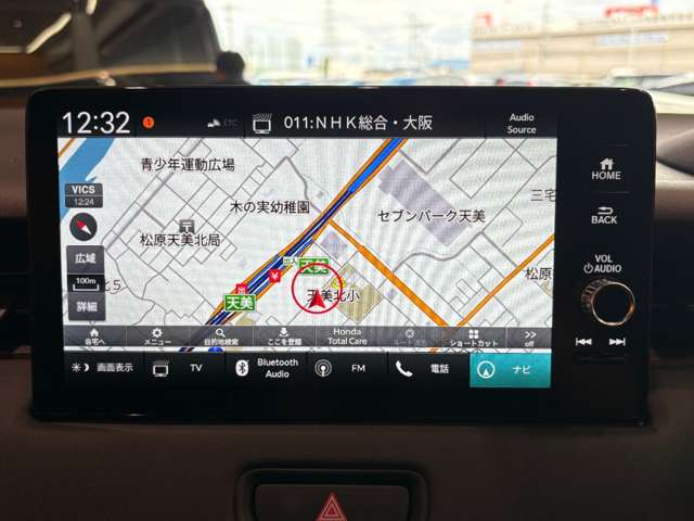 ホンダ ヴェゼル １．５ Ｅ：ＨＥＶ ＲＳ R8年 (近畿) 99