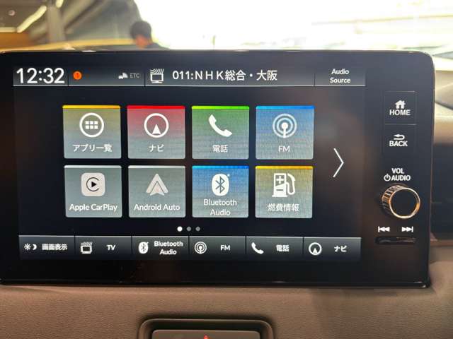 ホンダ ヴェゼル １．５ Ｅ：ＨＥＶ ＲＳ R8年 (近畿) 99