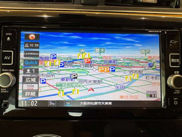 日産 デイズ ６６０ Ｘ H30年 () 99