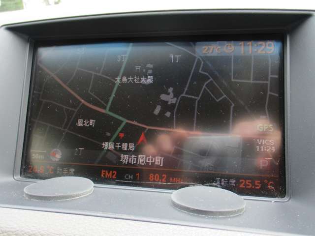 日産 フーガ ２．５ ２５０ＧＴ H18年 (近畿) 99