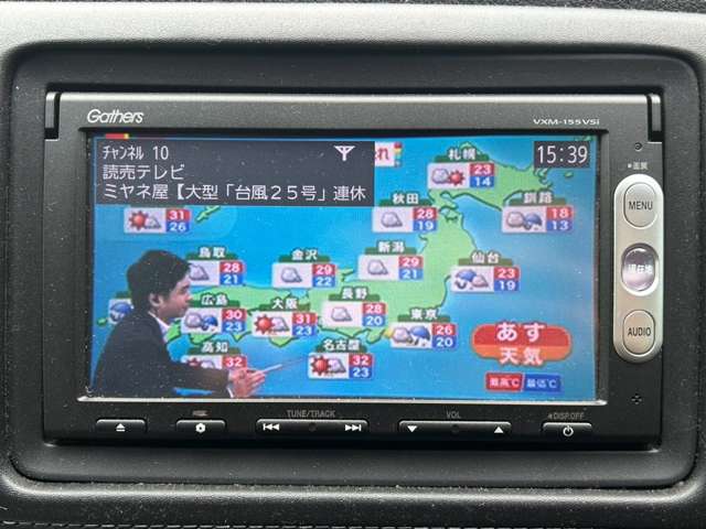 ホンダ ヴェゼル １．５ ハイブリッド Ｚ H27年 () 99
