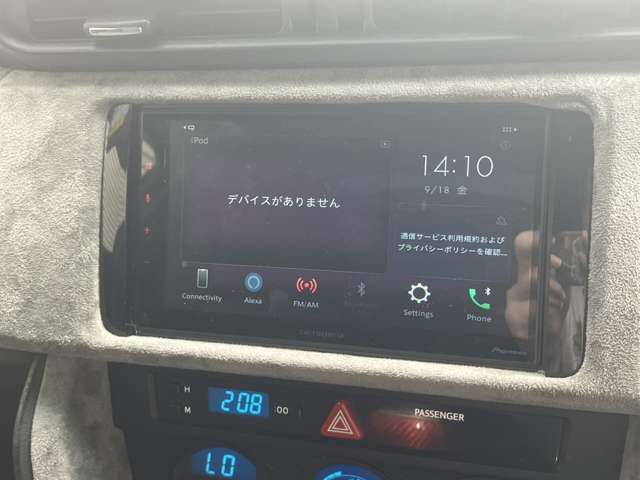 トヨタ ８６ ２．０ ＧＴ H25年 () 99