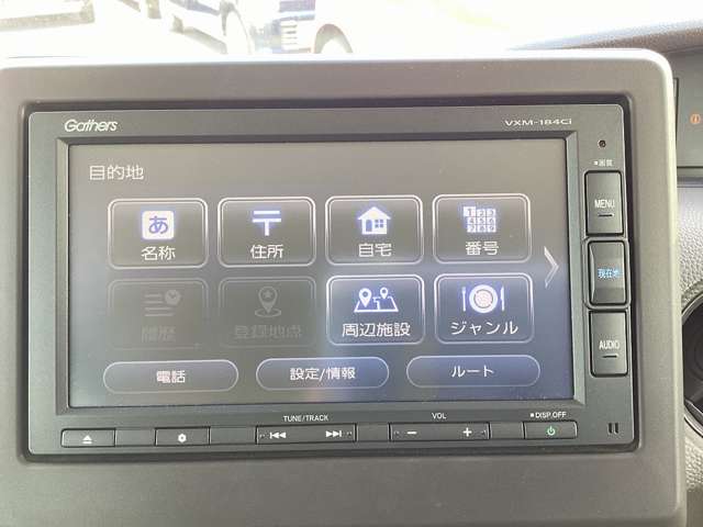 ホンダ Ｎ　ＢＯＸ ６６０ Ｇ Ｌ ホンダセンシング H30年 (近畿) 99