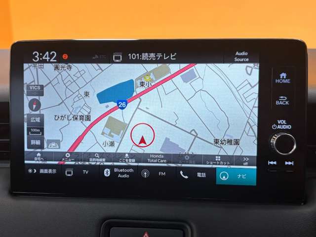 ホンダ ヴェゼル １．５ Ｅ：ＨＥＶ Ｚ R3年 () 99