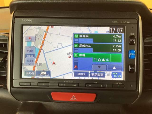 ホンダ Ｎ　ＢＯＸ ６６０ カスタムＧ Ｌパッケージ H29年 (近畿) 99
