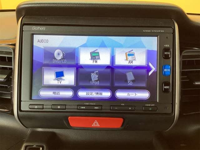 ホンダ Ｎ　ＢＯＸ ６６０ カスタムＧ Ｌパッケージ H29年 (近畿) 99