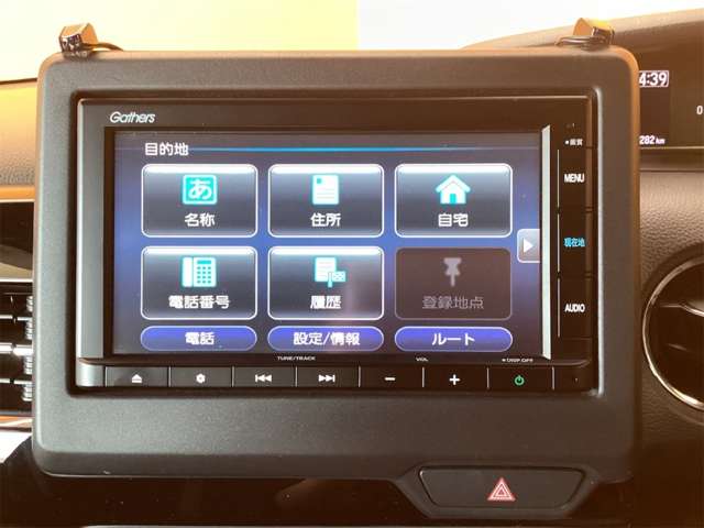 ホンダ Ｎ　ＢＯＸ カスタム ６６０ Ｌ R4年 (近畿) 99