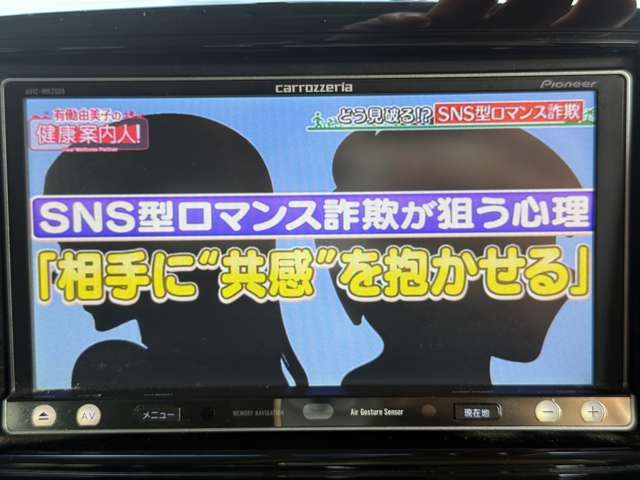スズキ スペーシア ６６０ カスタム ＴＳ H25年 (近畿) 99