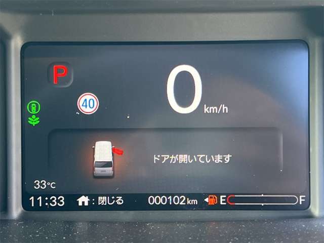 ホンダ Ｎ　ＢＯＸ カスタム ６６０ ターボ R8年 (近畿) 99
