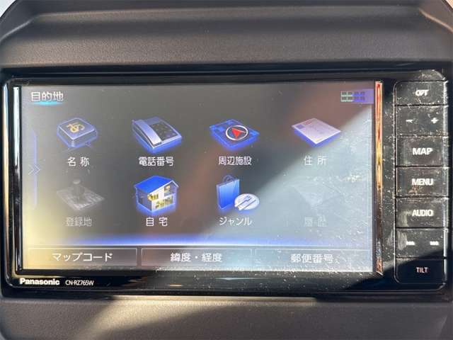 スズキ ハスラー ６６０ ハイブリッド Ｇ R3年 (近畿) 99