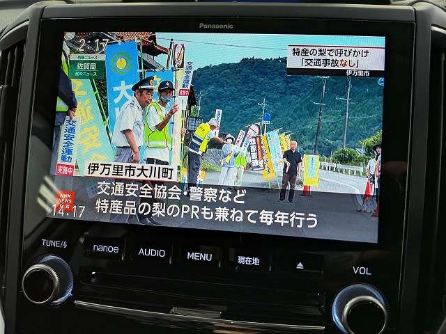 スバル フォレスター　ハイブリッド ２．０ アドバンス ４ＷＤ R1年 () 99