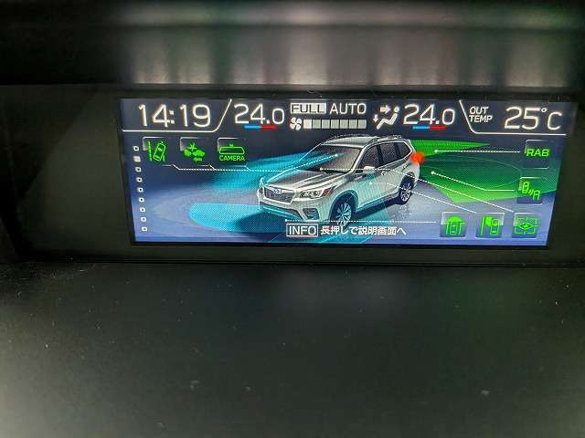 スバル フォレスター　ハイブリッド ２．０ アドバンス ４ＷＤ R1年 () 99