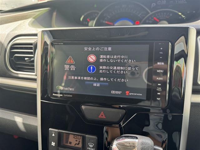 ダイハツ タント ６６０ カスタム Ｘ ４ＷＤ H26年 (東北) 99