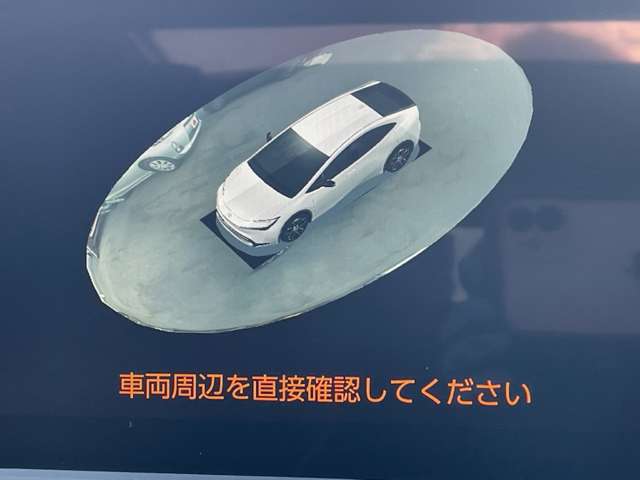 トヨタ プリウス ２．０ Ｚ Ｅ－ＦＯＵＲ ４ＷＤ R5年 (関東) 99