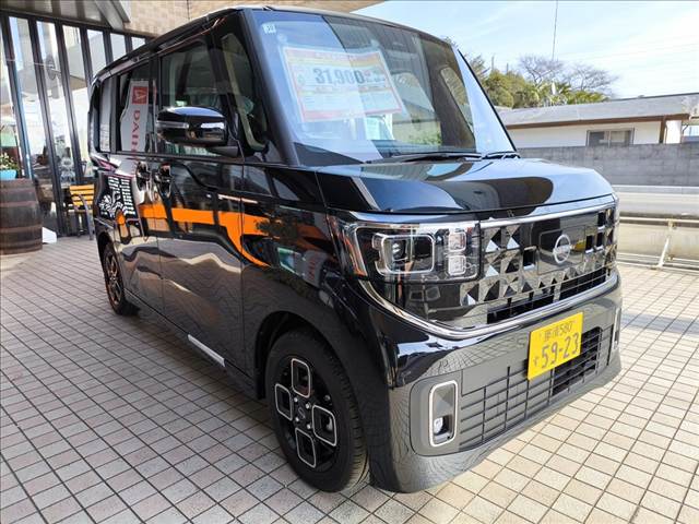 日産 ルークス ６６０ ハイウェイスターＸ R7年 (関東) 99