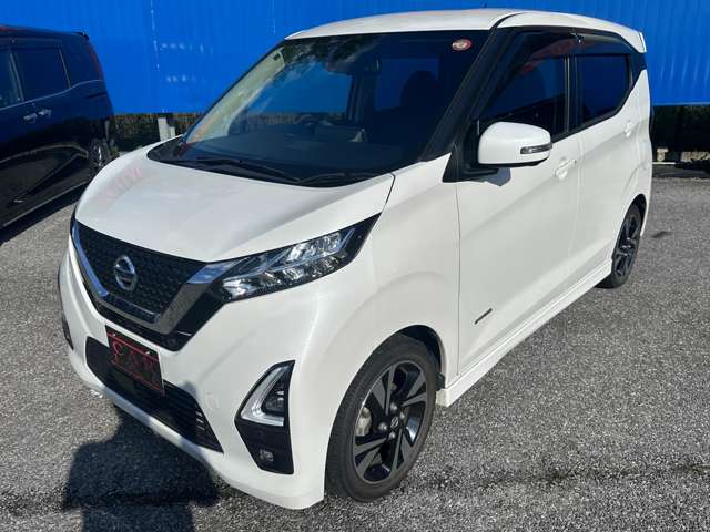 日産 デイズ ６６０ ハイウェイスターＧターボ R3年 () 99