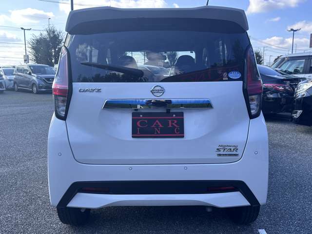 日産 デイズ ６６０ ハイウェイスターＧターボ R3年 () 99