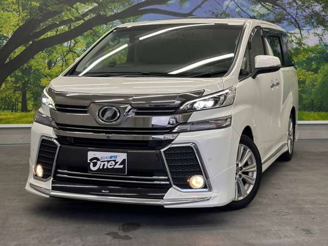 トヨタ ヴェルファイア ２．５ Ｚ Ａエディション H27年 () 99