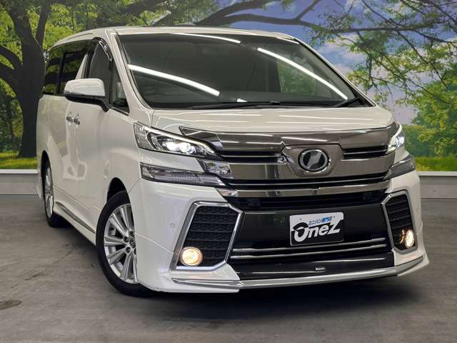 トヨタ ヴェルファイア ２．５ Ｚ Ａエディション H27年 () 99