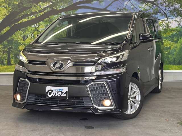 トヨタ ヴェルファイア ２．５ Ｚ Ａエディション H27年 () 99