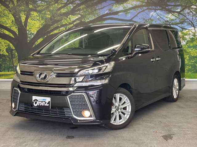 トヨタ ヴェルファイア ２．５ Ｚ Ａエディション H27年 () 99