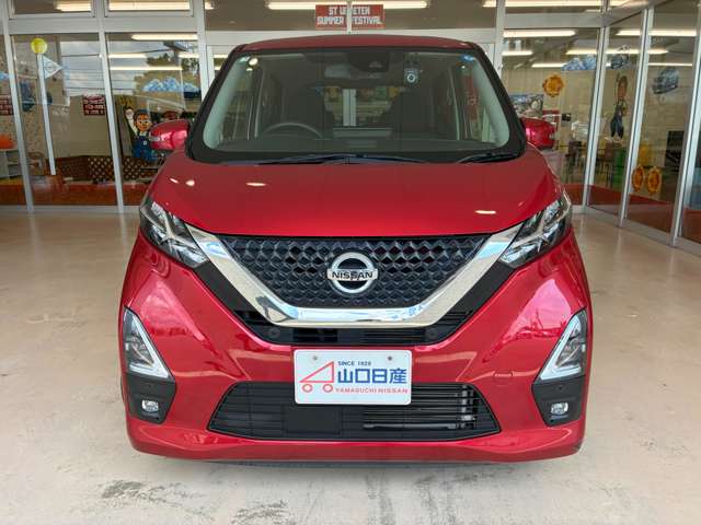 日産 デイズ ６６０ ハイウェイスターＸ プロパイロット エディション R3年 (中国) 99