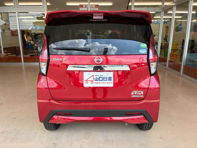 日産 デイズ ６６０ ハイウェイスターＸ プロパイロット エディション R3年 (中国) 99