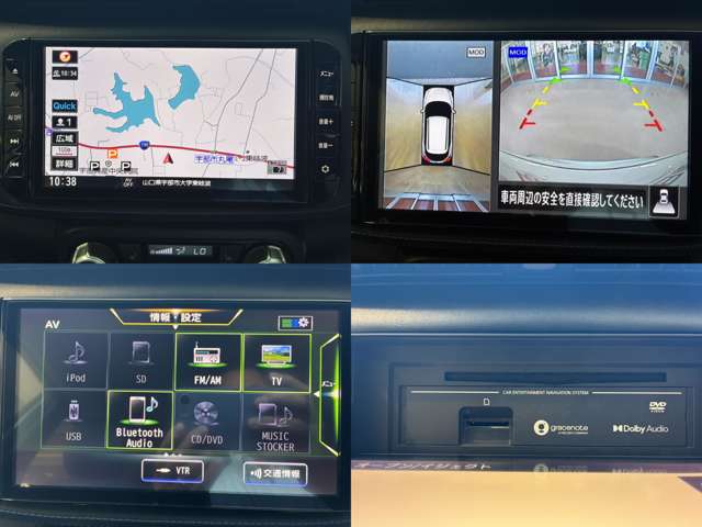 日産 キックス １．２ ＡＵＴＥＣＨ （Ｅ－ＰＯＷＥＲ） R6年 (中国) 99