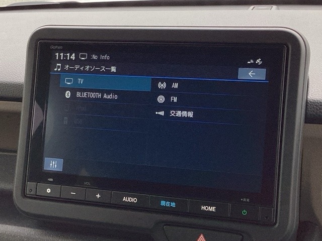 ホンダ Ｎ　ＢＯＸ ジョイ ６６０ ターボ モノトーン R8年 (近畿) 99
