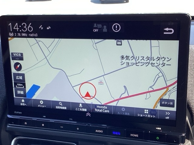 ホンダ フリード　ハイブリッド １．５ Ｅ：ＨＥＶ エアー ＥＸ R7年 (近畿) 99