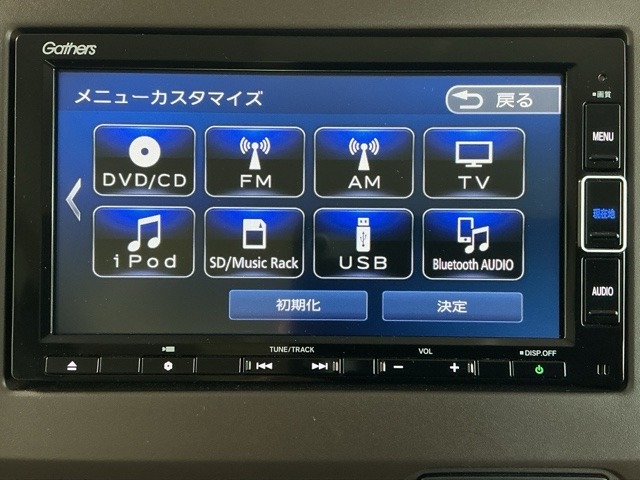 ホンダ Ｎ　ＢＯＸ ６６０ ＥＸ R4年 (近畿) 99