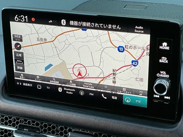 ホンダ ＺＲ－Ｖ ２．０ Ｅ：ＨＥＶ Ｚ R5年 (近畿) 99