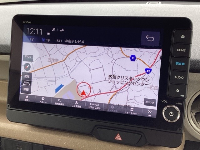 ホンダ Ｎ　ＢＯＸ ６６０ ファッションスタイル ２トーン R7年 (近畿) 99