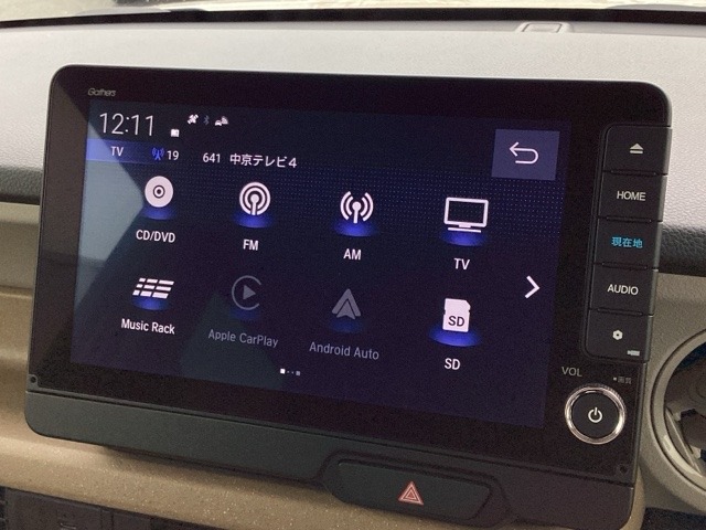ホンダ Ｎ　ＢＯＸ ６６０ ファッションスタイル ２トーン R7年 (近畿) 99