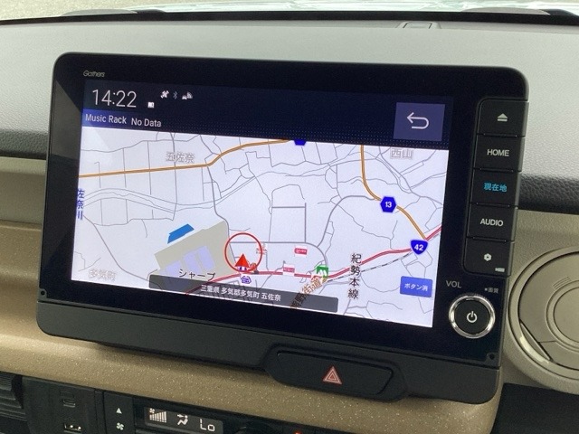 ホンダ Ｎ　ＢＯＸ ６６０ ファッションスタイル ２トーン R7年 (近畿) 99
