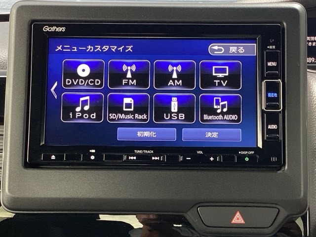 ホンダ Ｎ　ＢＯＸ カスタム ６６０ ＥＸ R4年 () 99