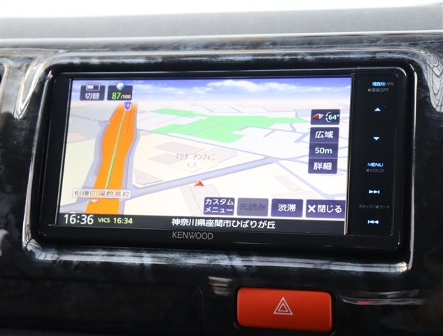 トヨタ ハイエースバン ２．０ ＤＸ ロング ＧＬパッケージ R8年 (関東) 99