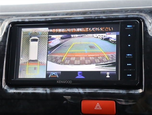 トヨタ ハイエースバン ２．０ ＤＸ ロング ＧＬパッケージ R8年 (関東) 99