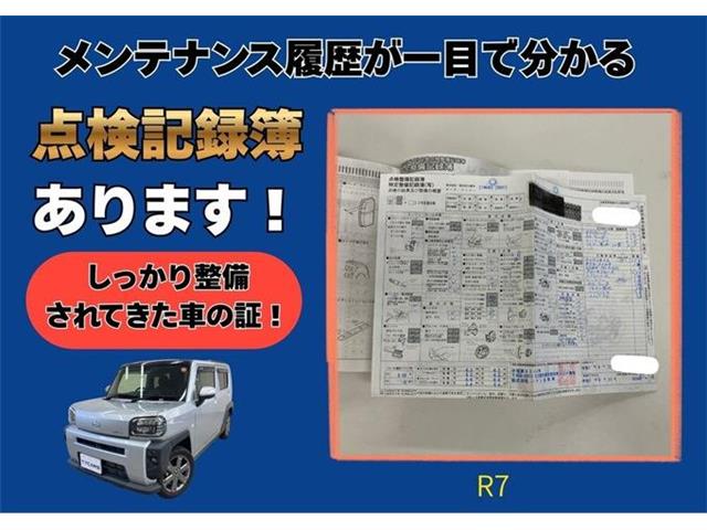 ダイハツ タフト ６６０ Ｇターボ R4年 () 99