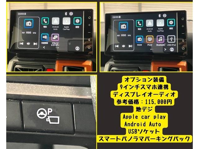 ダイハツ タフト ６６０ Ｇターボ R4年 () 99