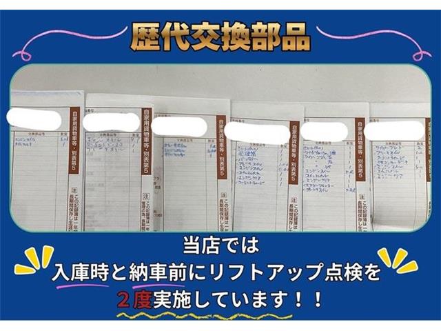 トヨタ ハイエースバン ２．７ スーパーＧＬ ダークプライム ワイド ミドルルーフ ロングボディ H28年 () 99