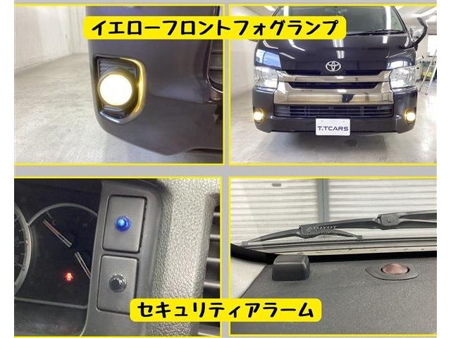 トヨタ ハイエースバン ２．７ スーパーＧＬ ダークプライム ワイド ミドルルーフ ロングボディ H28年 () 99
