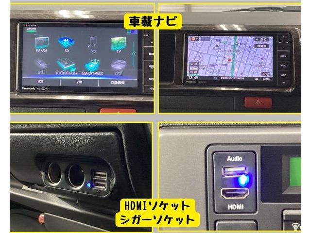 トヨタ ハイエースバン ２．７ スーパーＧＬ ダークプライム ワイド ミドルルーフ ロングボディ H28年 () 99