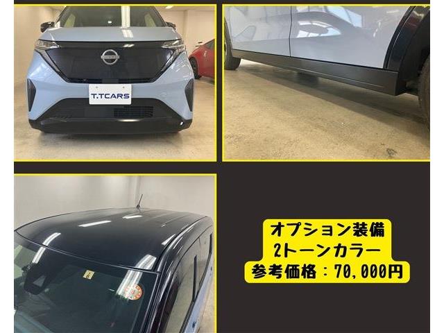日産 サクラ Ｇ R5年 (東海) 99