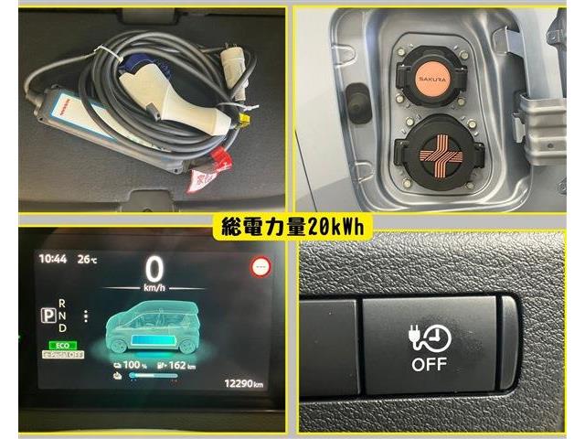 日産 サクラ Ｇ R5年 (東海) 99